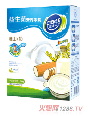 滋兒樂益生菌營養(yǎng)米粉淮山+奶