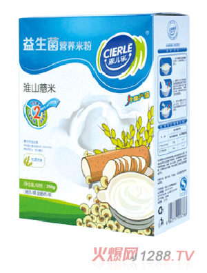 滋兒樂益生菌營養(yǎng)米粉淮山薏米