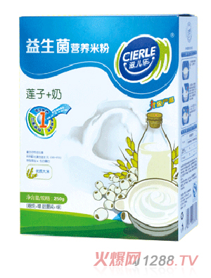 滋兒樂益生菌營養(yǎng)米粉蓮子+奶