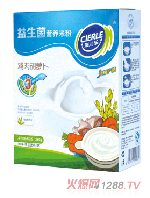滋兒樂益生菌營養(yǎng)米粉雞肉胡蘿卜
