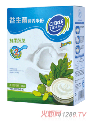 滋兒樂益生菌營養(yǎng)米粉鮮果蔬菜盒裝
