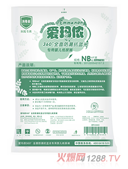 (i)z(j){(ln)⌣Ë냺ѝ