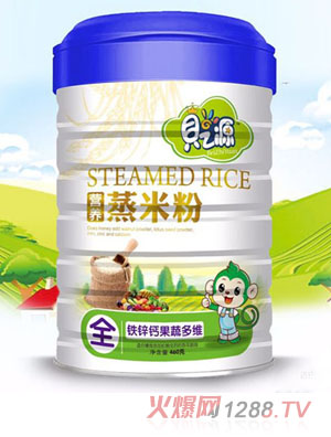 貝之源蒸米粉鐵聽-鐵鋅鈣果蔬多維