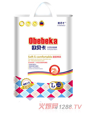 歐貝卡訓練褲L22片