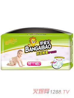 ͐ی͐یm냺ѝ