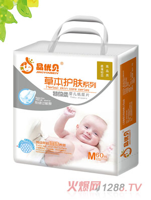 晶優(yōu)貝草本護膚嬰兒紙尿片M60片