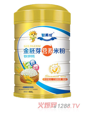 智美優(yōu)金胚芽鐵鋅鈣營養(yǎng)米粉