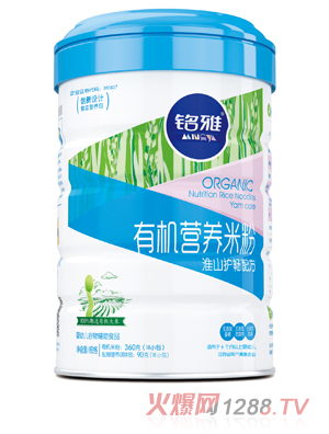 銘雅淮山護(hù)暢有機(jī)營養(yǎng)米粉（聽裝）450g
