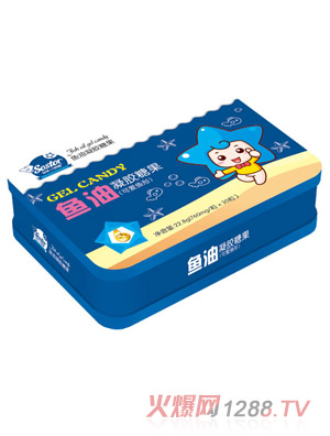 小萌星魚油凝膠糖果（可愛魚形）