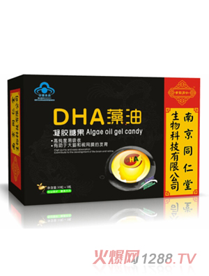 Ͼͬo(j)ͬDHA zǹ