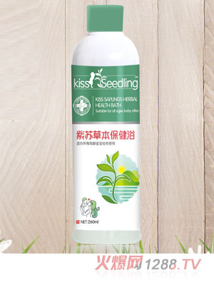 親親樹(shù)苗紫蘇草本保健浴