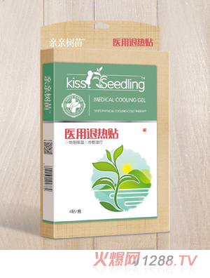 親親樹(shù)苗醫(yī)用退熱貼