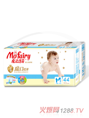 魔法傳奇魔幻超薄紙尿褲M(mǎn)44片