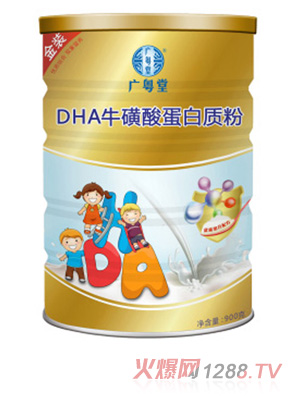 VDHAᵰ|(zh)