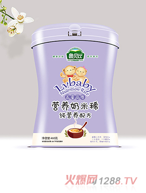 魯貝比營(yíng)養(yǎng)奶米稀純營(yíng)養(yǎng)配方