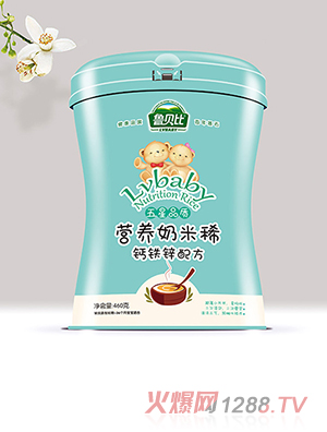 魯貝比營(yíng)養(yǎng)奶米稀鈣鐵鋅配方