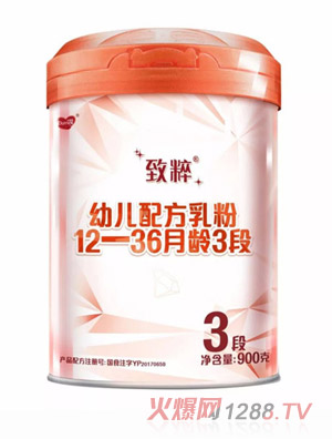 ´׃䷽12-36g3