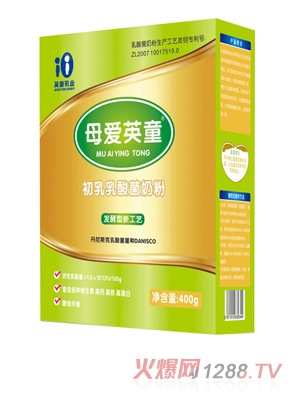 母愛英童初乳乳酸菌羊奶粉400g