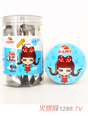 金麥?zhǔn)兰蜒蚰棠パ腊簦ㄔ叮?><div
                                                class=