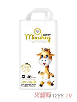 uӸЌWѝXL46Ƭ