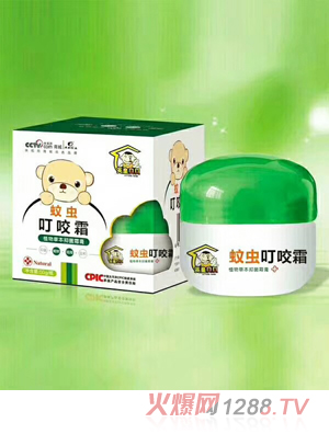 英皇貝貝蚊蟲(chóng)叮咬霜