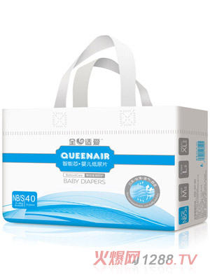 全心適愛智能芯嬰兒紙尿片S40