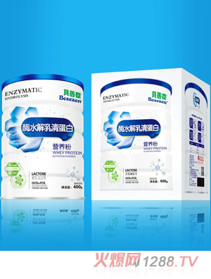 貝善臣酶水解乳清蛋白營養(yǎng)粉