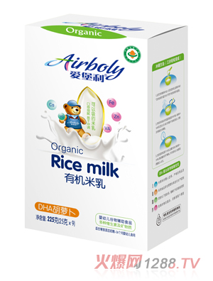 愛堡利DHA胡蘿卜有機米乳盒裝