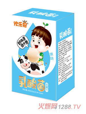 歡樂冠乳酸菌咀嚼片原味