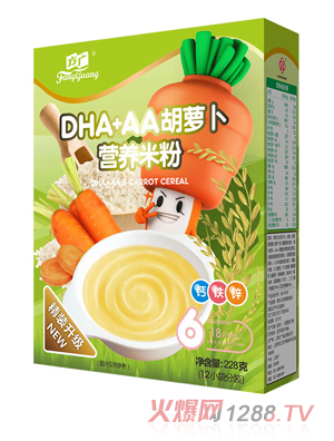 方廣DHA+AA胡蘿卜營養(yǎng)米粉