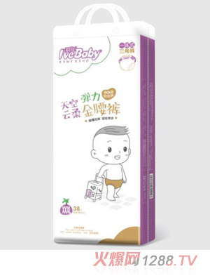 愛呵護(hù)天空云柔彈力金腰褲XXXL38