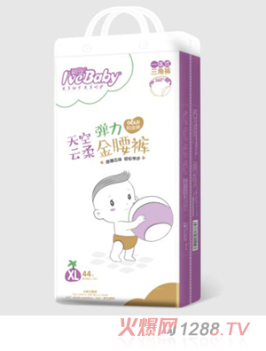 愛呵護(hù)天空云柔彈力金腰褲XL42