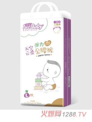 愛呵護(hù)天空云柔彈力金腰褲L48
