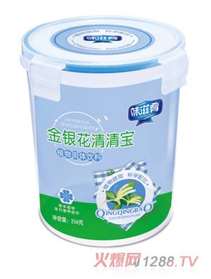 味滋肴金銀花清清寶樂扣裝