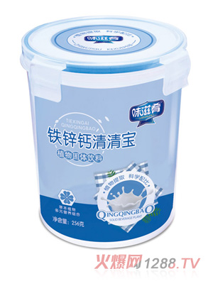 味滋肴鐵鋅鈣清清寶樂扣裝