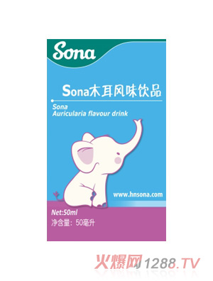 Sonaؐa(b)F