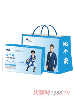 比個(gè)高天天長(zhǎng)佳爾利片