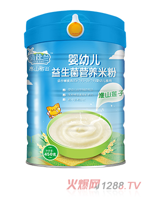 菏仕蘭嬰幼兒益生菌營養(yǎng)米粉-淮山蓮子