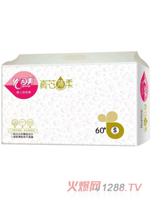 (yu)о냺ѝS60Ƭ