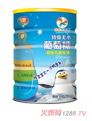 央央大風(fēng)車特級(jí)無水葡萄糖-初生兒益生菌
