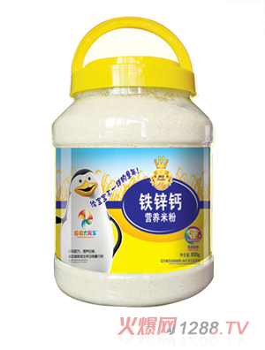 央央大風(fēng)車800克鐵鋅鈣營養(yǎng)米粉