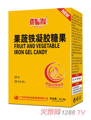 貝智深媽咪愛果疏鐵凝膠糖果