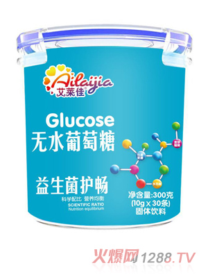 艾萊佳無(wú)水葡萄糖-益生菌護(hù)暢