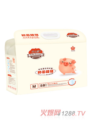 貝兒適智慧型尿褲M