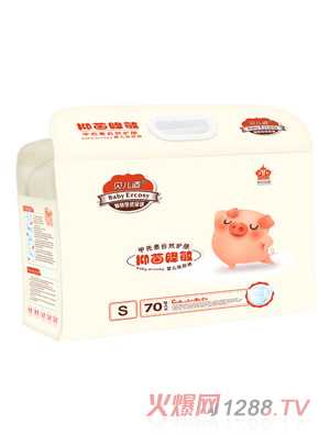 貝兒適智慧型尿褲S