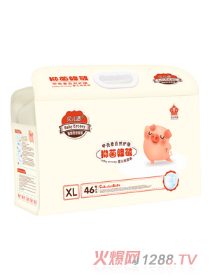 貝兒適智慧型尿褲XL