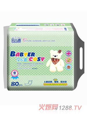 貝兒適陽光型紙尿片S80