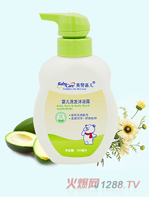 美贊嘉兒嬰兒洗發(fā)沐浴露