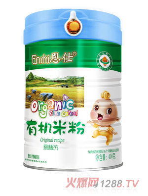 恩仕原味有機米粉