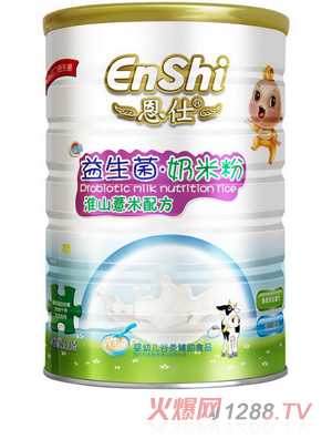恩仕500克益生菌奶米粉淮山薏米配方